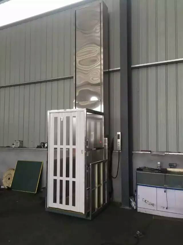 無(wú)障礙升降機