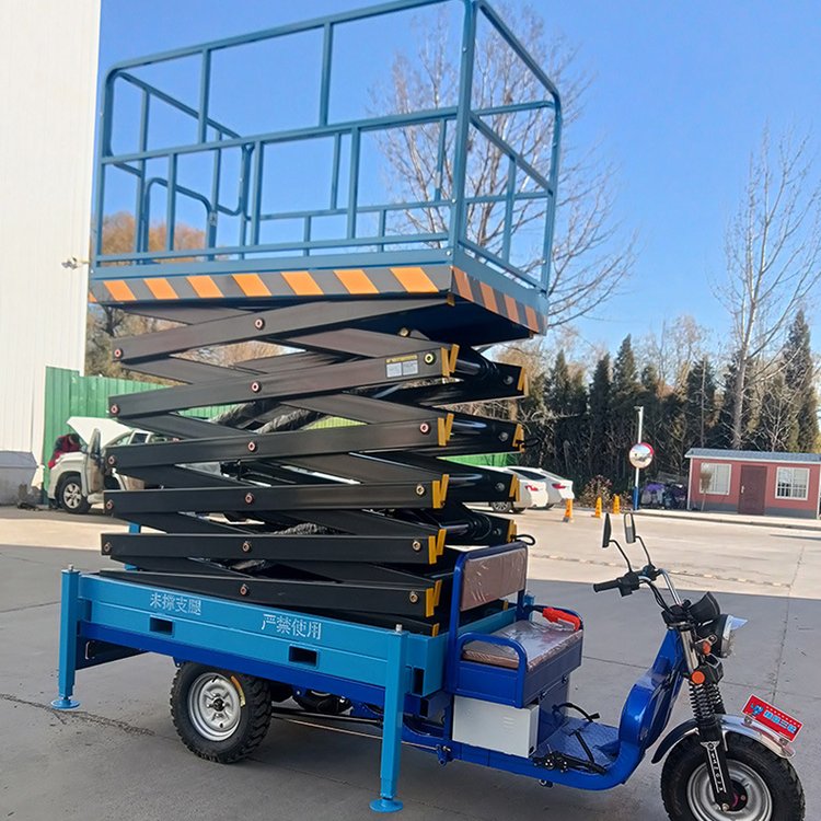 車(chē)載剪叉式升降機