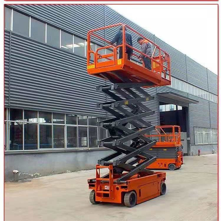 全自行式高空作業(yè)平臺